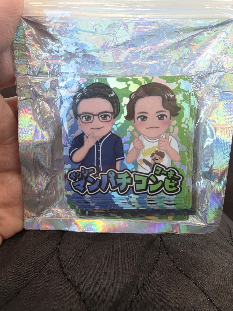 ここ様 アリーナ美女木店に向かっております！ 雪は……なんとか大丈夫かな