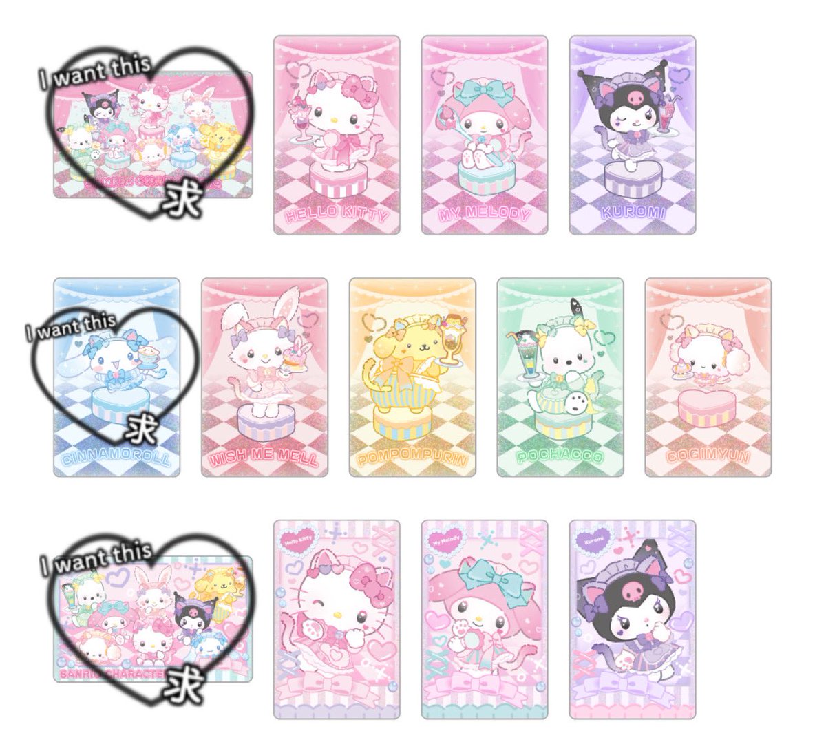 ちぼー 取引用 tweet media