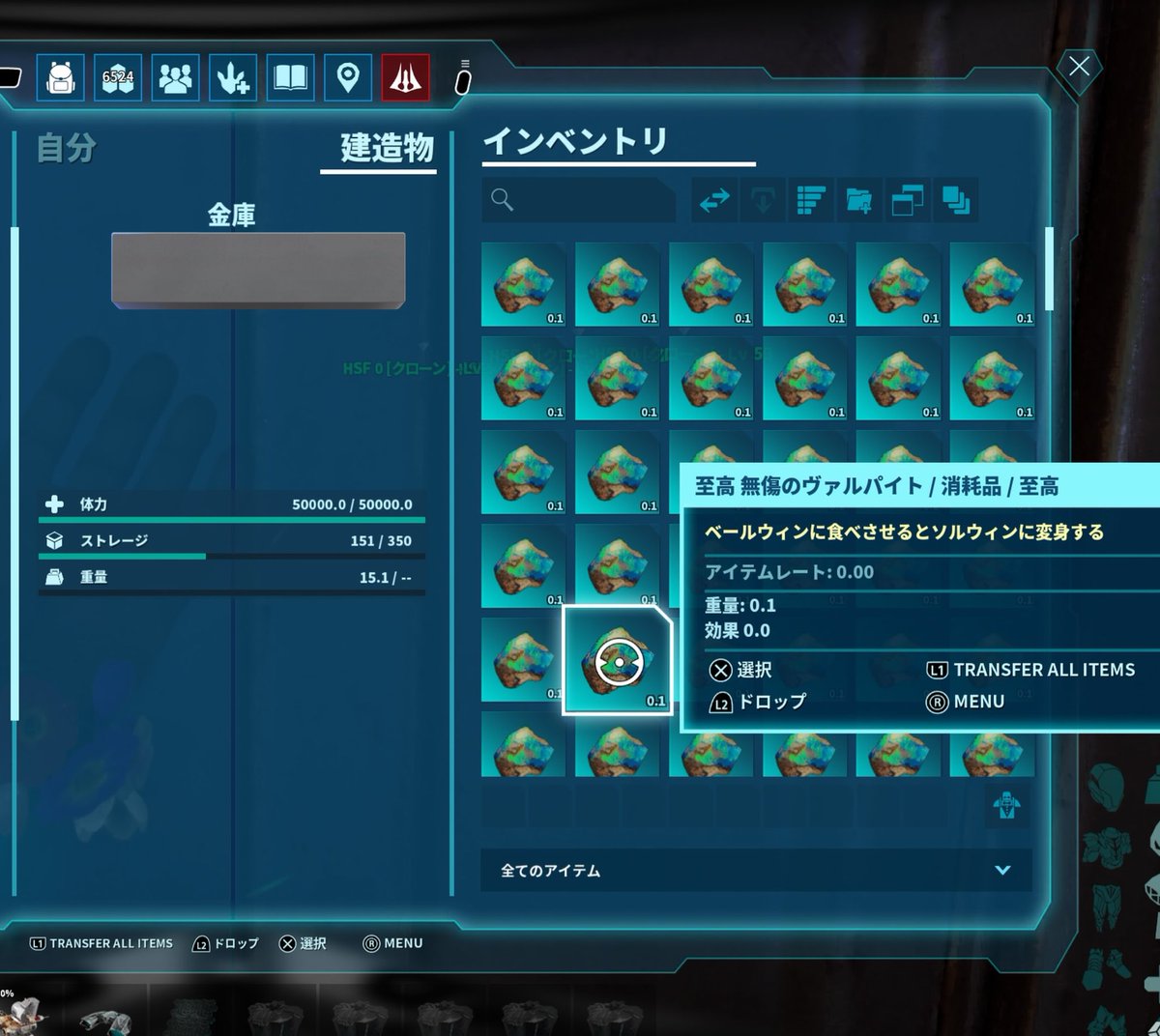 kataiゲーム垢 tweet media