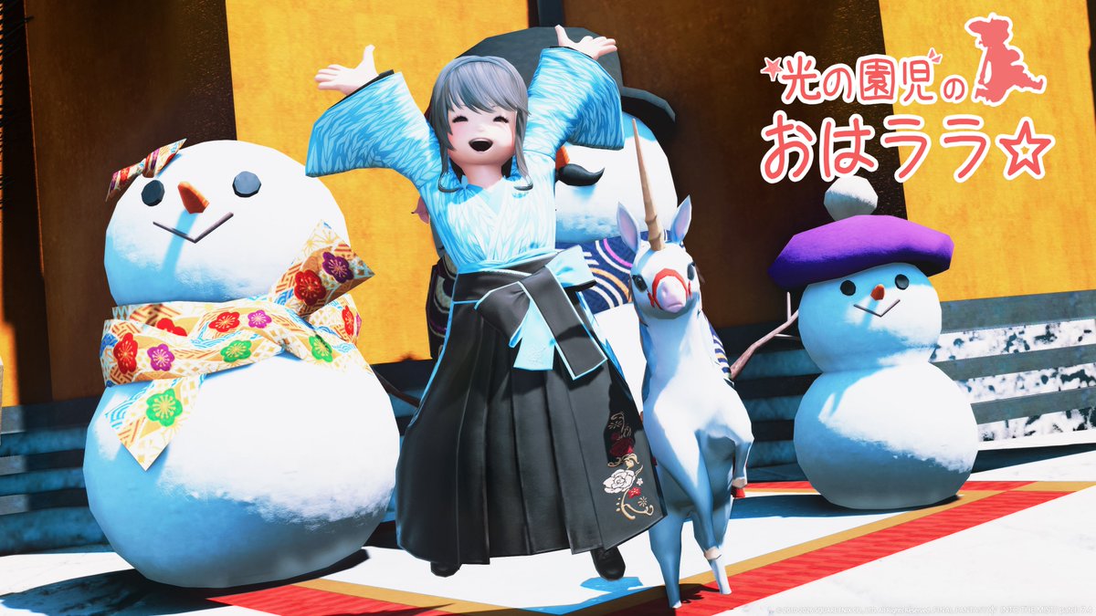 おはララ土曜日ですよぉぉぉぉぉ٩( ˃̶͈⌔˂̶͈)۶✨ 今朝は冷えて寒かった