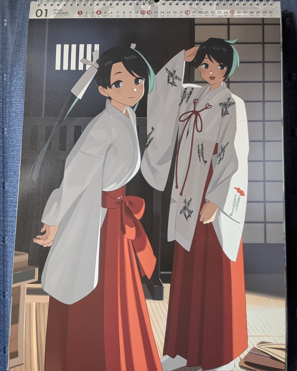 ようやくひとめくり

えっちじゃん 