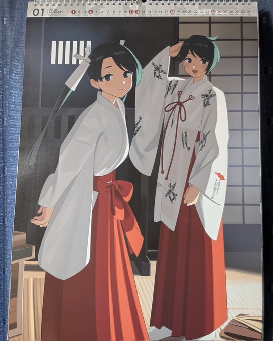 ようやくひとめくり

えっちじゃん 