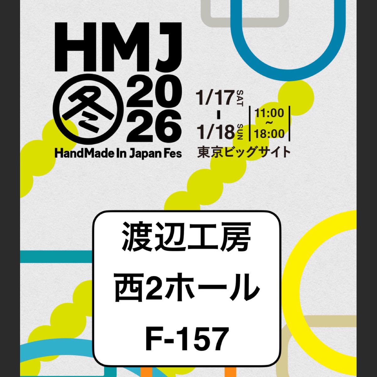 ひろみんと (@hiromintoo) / Posts / X