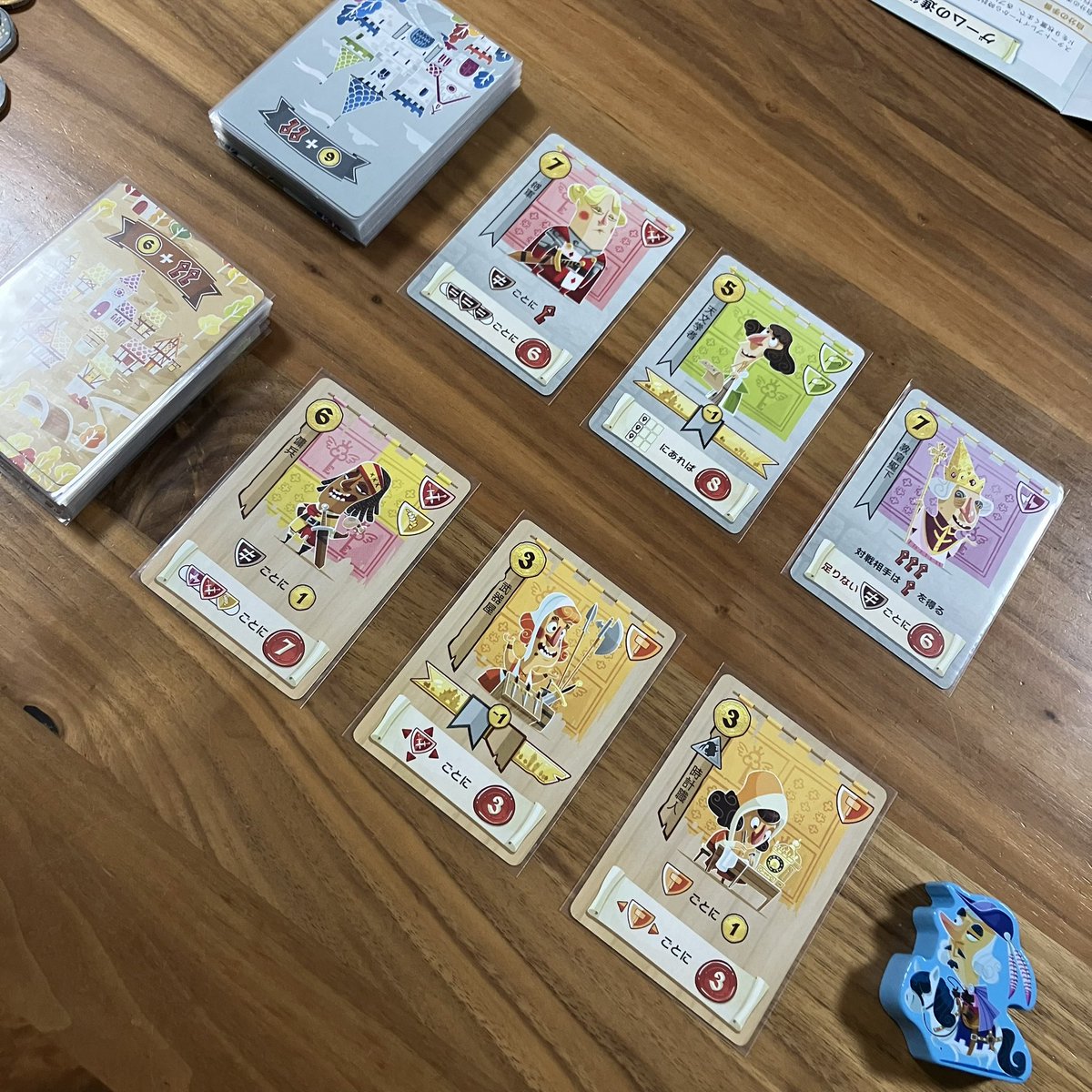 nusfrog's tweet image. ただ、ただ、好き🏰
『キャッスルコンボ』

オールユニークの住民たちが、それぞれに絡み合うとお金や鍵になり、最後には得点にっ❗️ザ・コンボ❗️楽しーいっ🔥めくられた住民をじーっと見つめて「ヌース城に来ませんか？（敷金礼金無し）」とスカウト❗️スカウトの腕が鳴る💪すんばらしいゲームです💁‍♂️