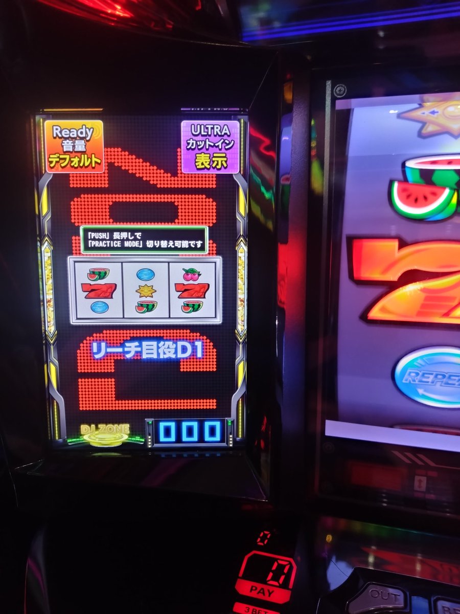 🍥マジとっくん🍒@DU依存症 tweet media