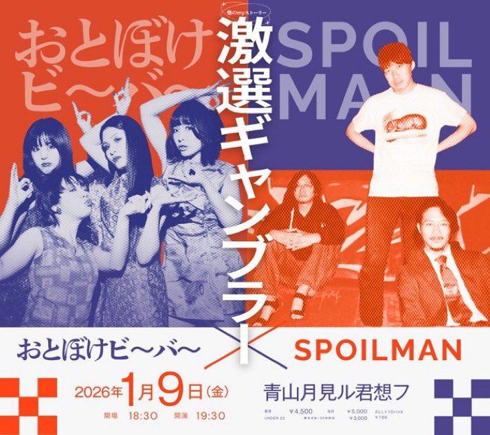 広田ひろ (@h_i_r_o_t_a) / Posts / X