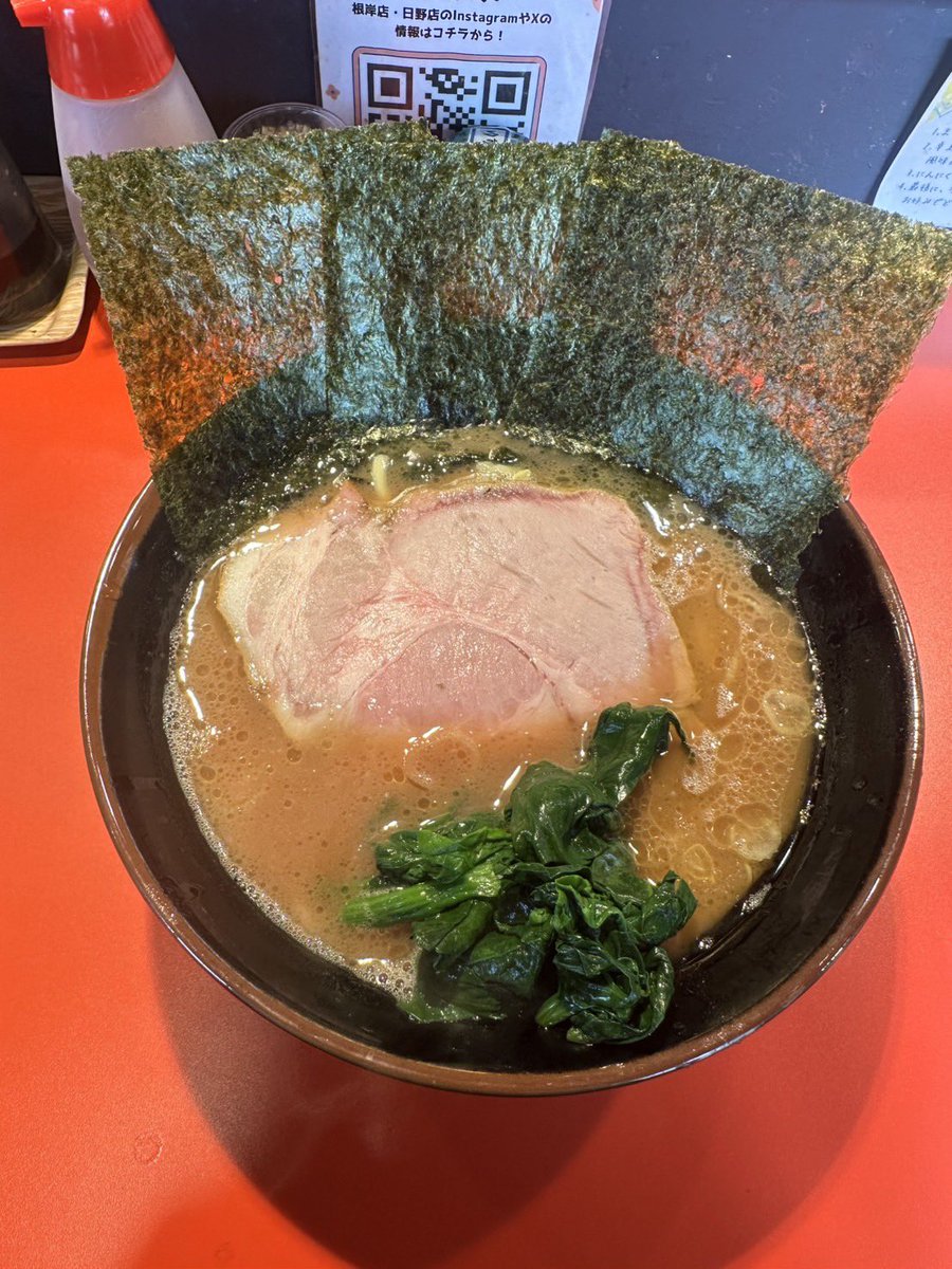 らすかる🍜 (@rashukaru7) / Posts / X