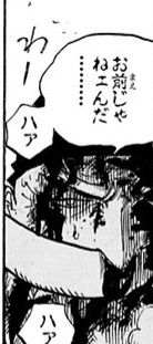 普通にキレそう 