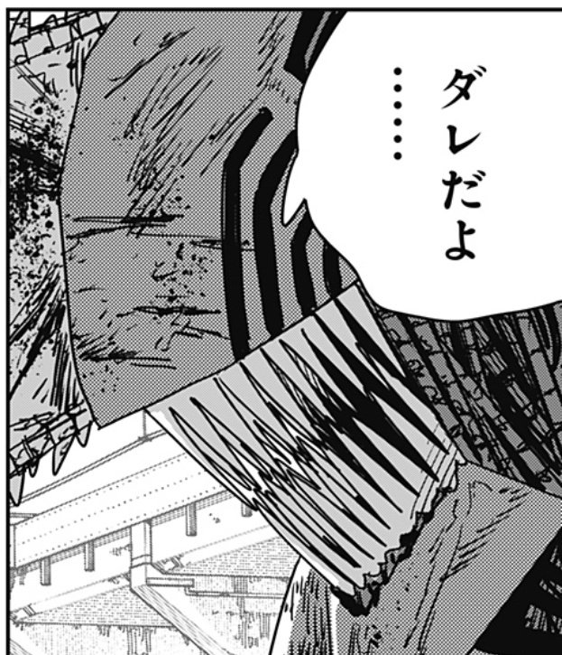 普通にキレそう 