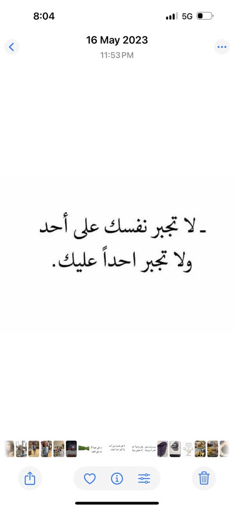 Raahoosha (@rahoosha1) on Twitter photo 