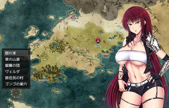 今回は初ファストトラベルを入れてみます🐎
やるしかねえ 