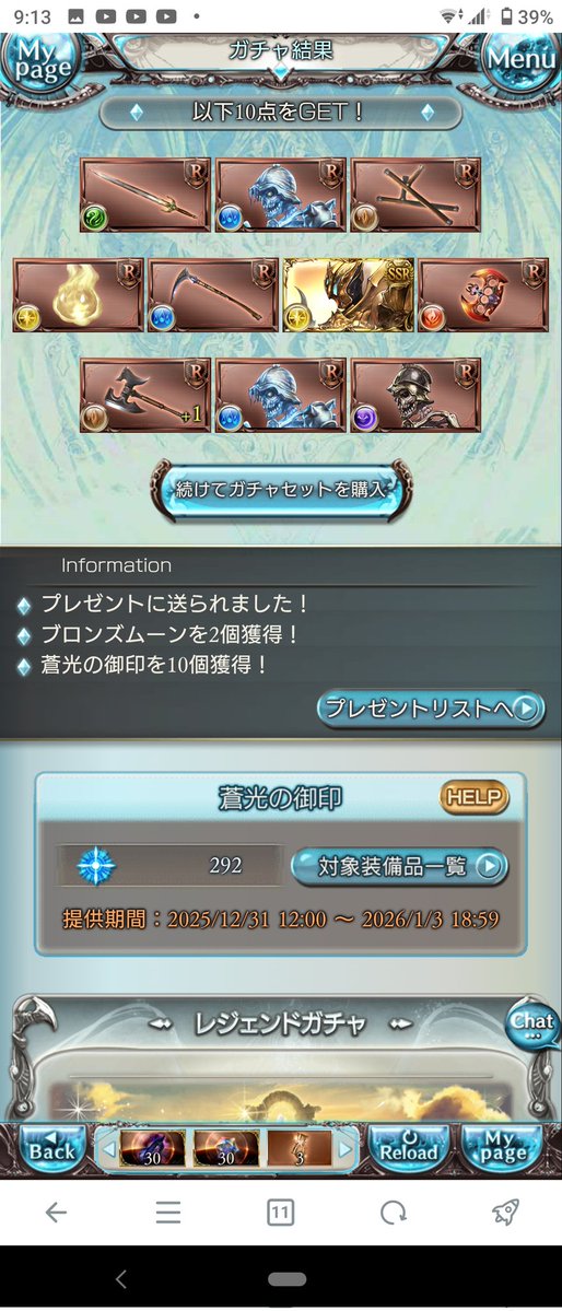 282〜300連目😠😠😠😠😠😠

あのさぁ・・・・・・・・・ちょうど300連目でさぁ・・・・・・・・・・・・・・・・・・・・・・・・・ 