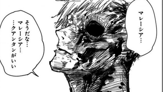 282〜300連目😠😠😠😠😠😠

あのさぁ・・・・・・・・・ちょうど300連目でさぁ・・・・・・・・・・・・・・・・・・・・・・・・・ 