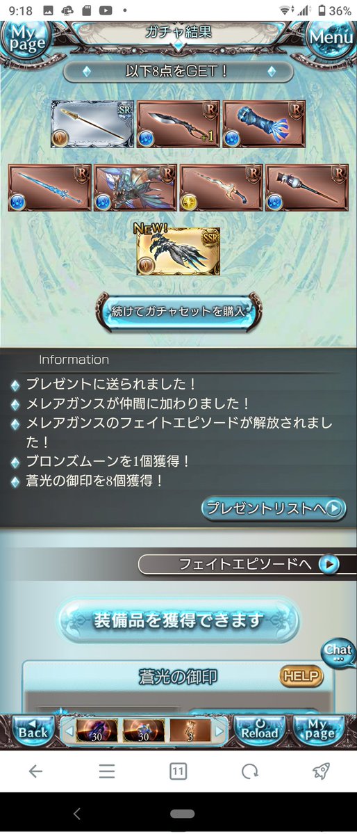 282〜300連目😠😠😠😠😠😠

あのさぁ・・・・・・・・・ちょうど300連目でさぁ・・・・・・・・・・・・・・・・・・・・・・・・・ 