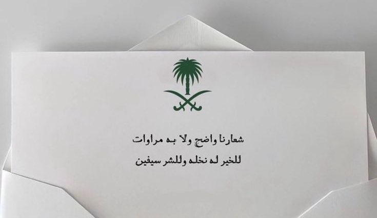 i0was's tweet image. 