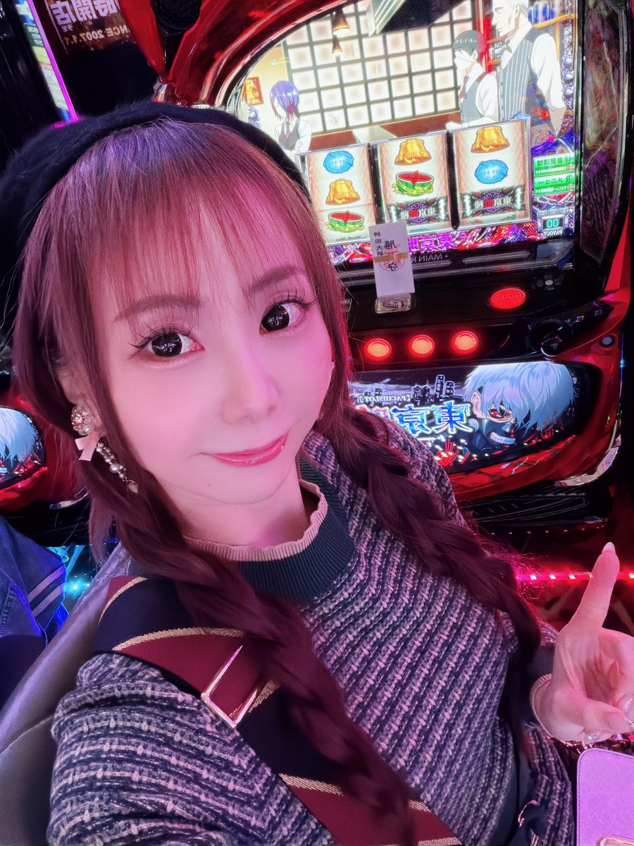 早いもの勝ち！ 朝イチはめずらしく東京喰種に😆✨ お目当て機種とれたー🥰 110G、投資