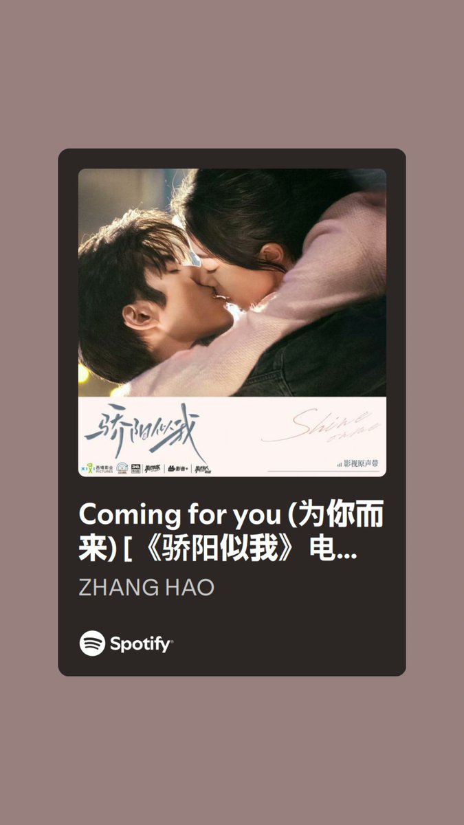 haaanchooo's tweet image. For me, they’re sit at the same table 🤝🏻

#TheFirstFrost #难哄 #ShineOnMe #骄阳似我