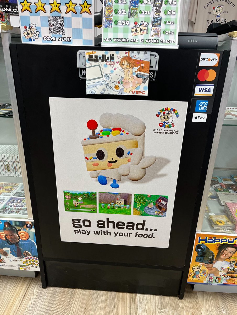 new poster is absolutely insane 🍰🔥