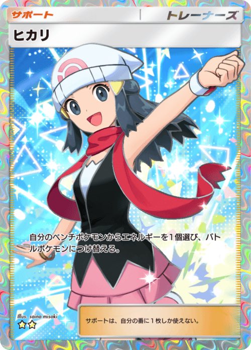 MF(Emef, えめふ) tweet media