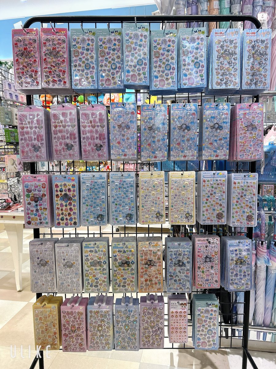 購入制限あり ・購入後の並び直しはできません