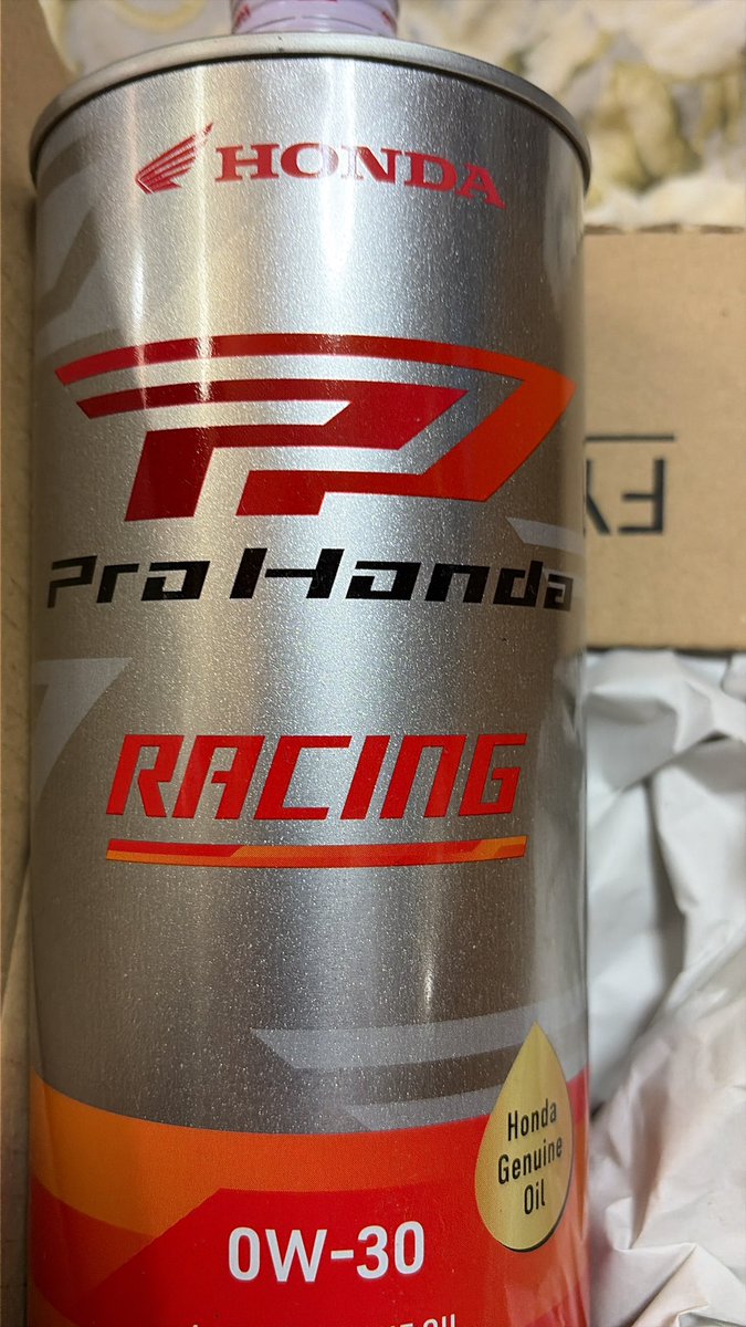 いっちゃん@ぱんとも (@iccho3r) / Posts / X