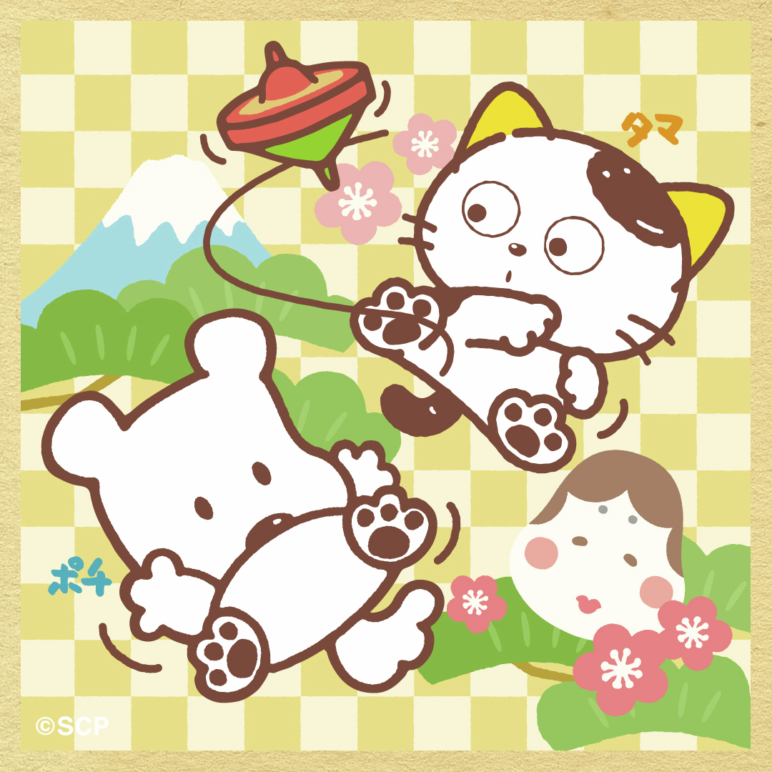 タマ、投げゴマが上手！ ポチは驚いて尻もちついちゃった😲 独楽（こま