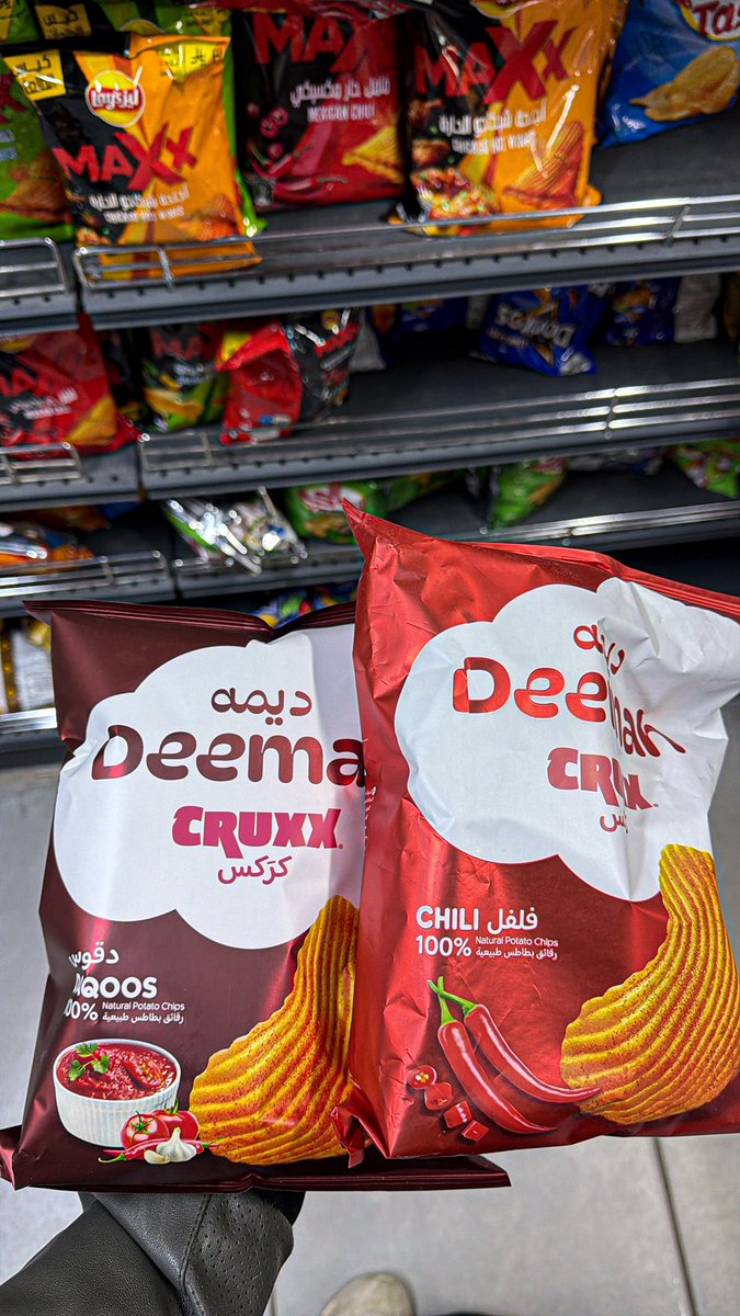 سووول tweet media