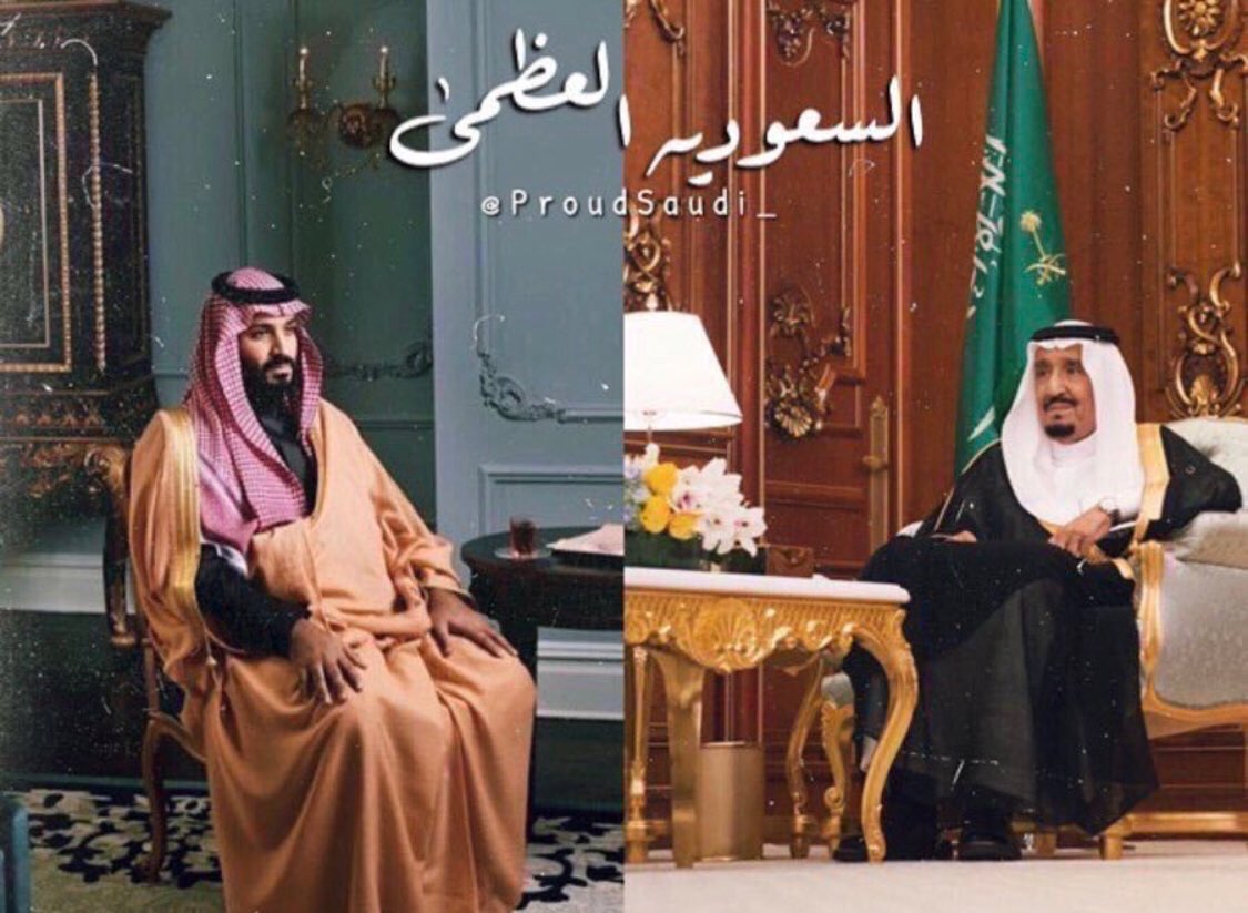 f__a__h__d_'s tweet photo. @KSAMOFA موطني عشت فخر المسلمين 🇸🇦 https://t.co/BPgYJrCC0k