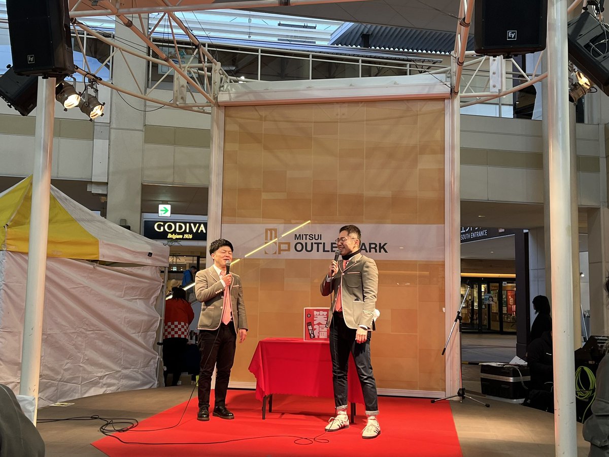 三井アウトレットパーク倉敷さんで漫才と福引きの司会やらせて頂きました🎤
寒い中沢山の方が集まってくださりめちゃくちゃ盛り上がりました🙌