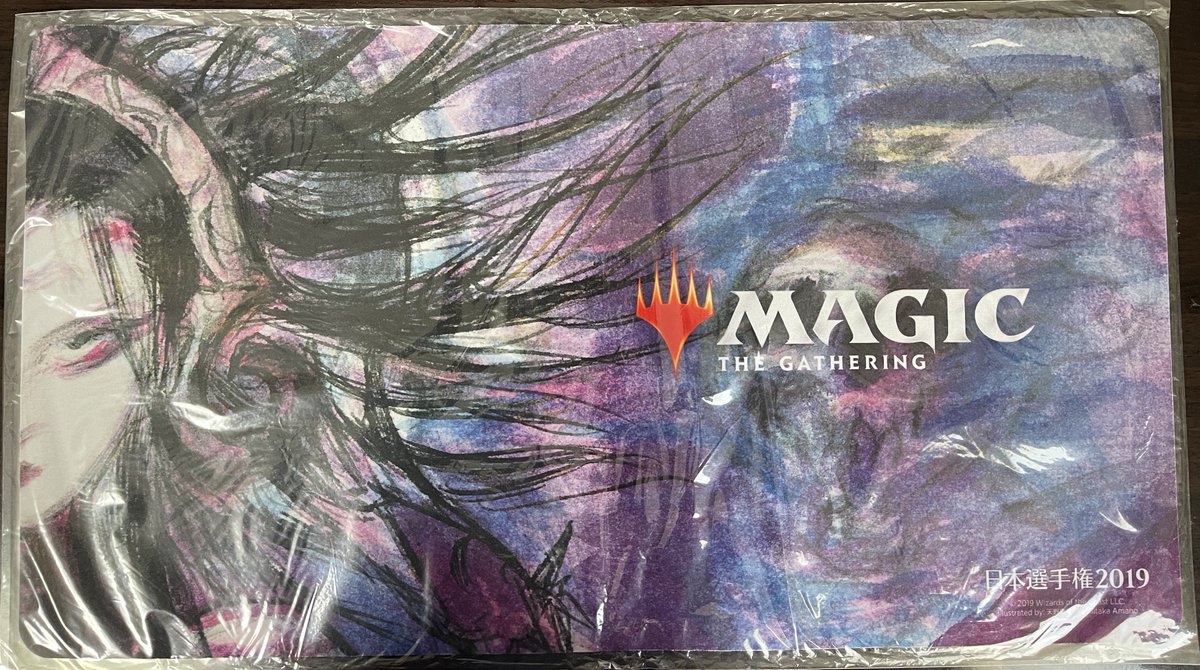 コレクション整理』 天野リリアナプレイマット（日本選手権2019） ・未