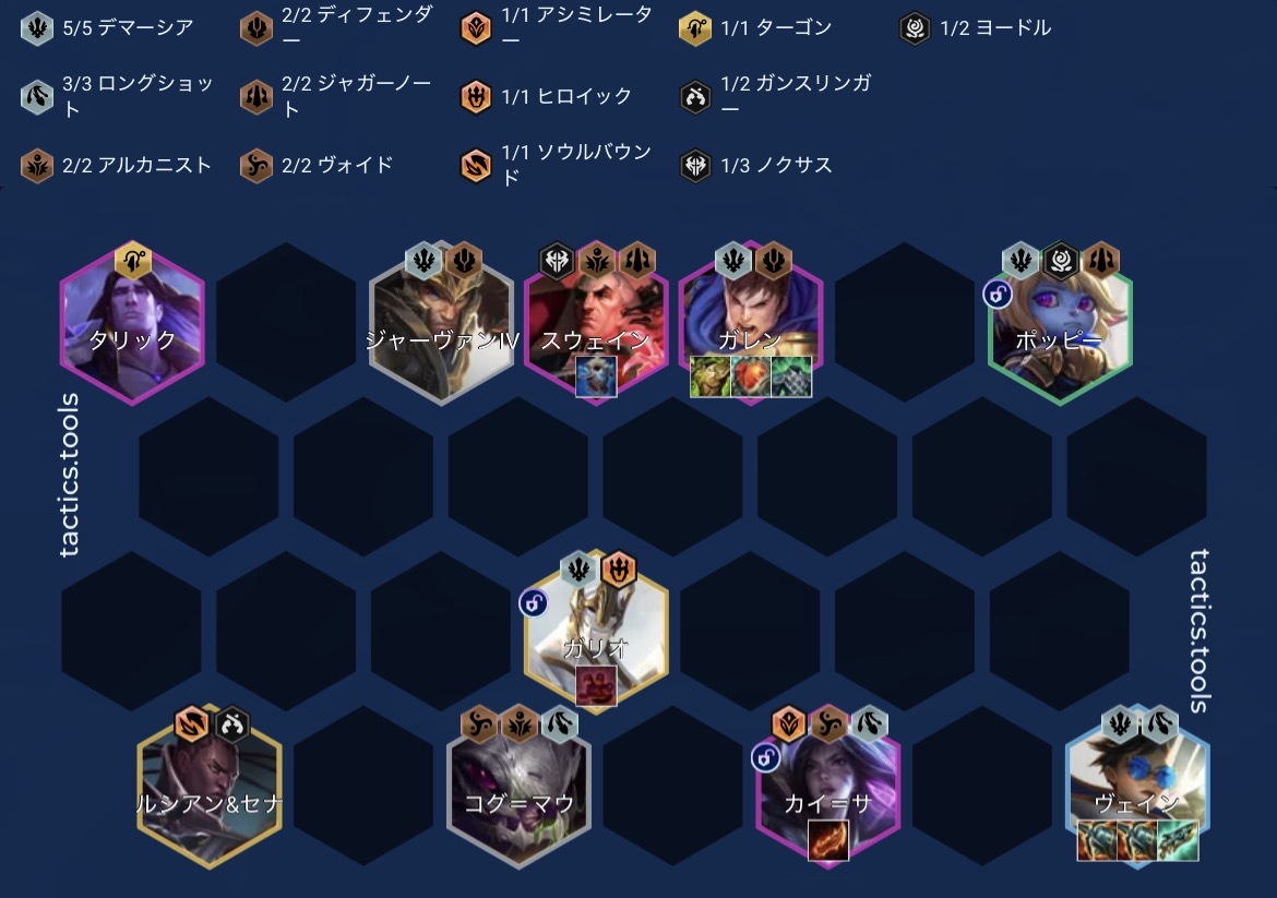 ginya916/ギンヤ tweet media