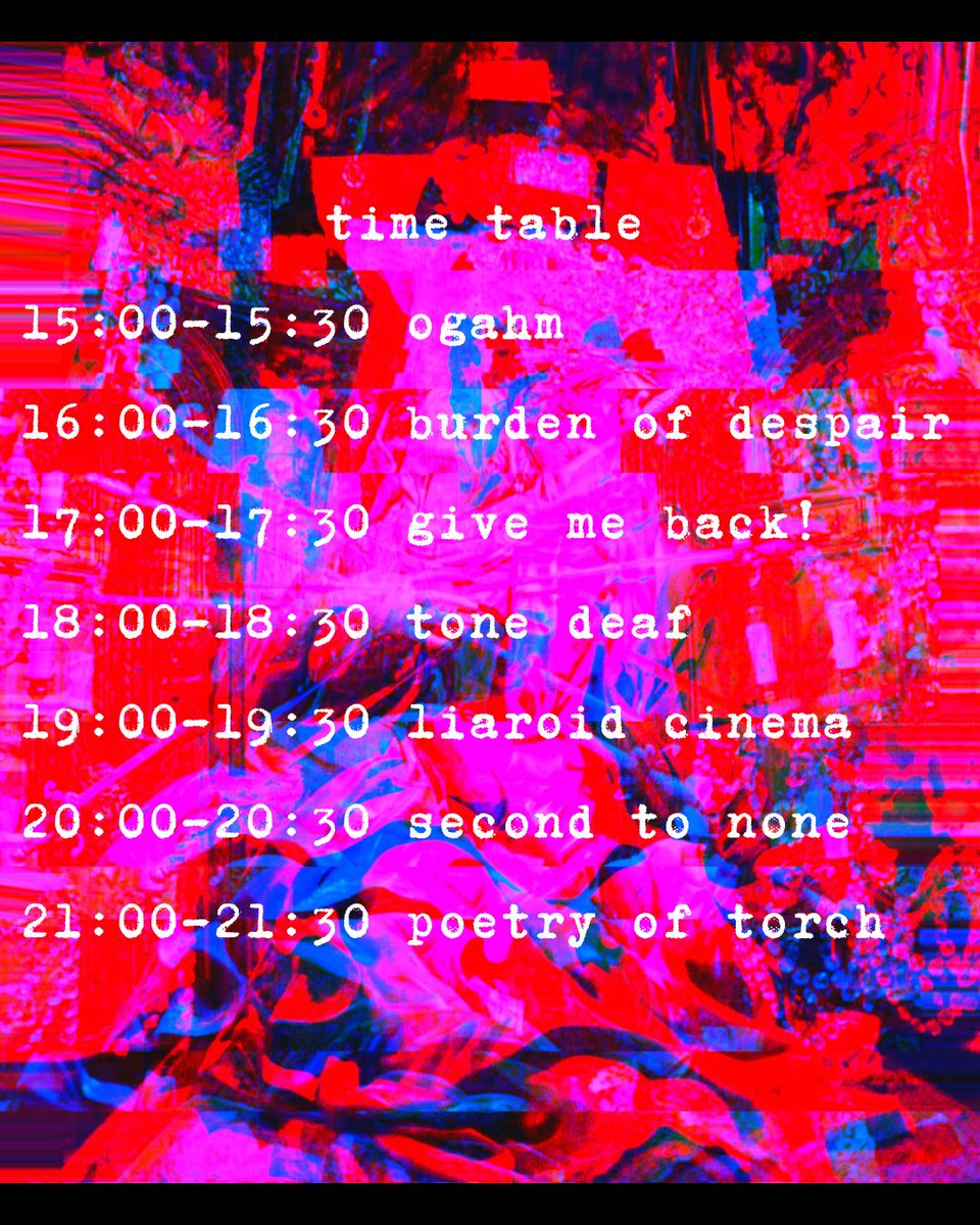 来週のことを考えると緊張と吐き気と楽しみで思考がごちゃごちゃになってる。