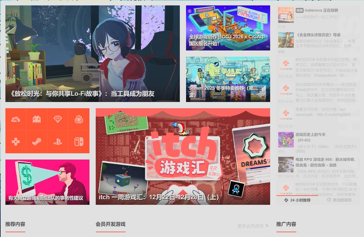 indienova誌にて、『Chill with You：Lo-Fi Story』のレビューが掲載されました。皆さんのおかげでSteam Awardファイナリストに残り、日本以外からの注目も大きくなってきたように感じます。
よろしければ翻訳しながらご覧ください。
 #チルユー indienova.com/indie-game-rev… indienova.com/indie-game-rev…