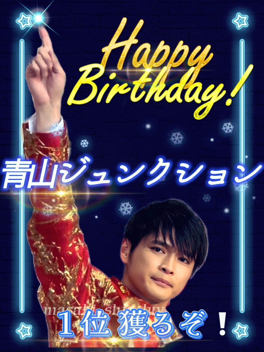 ♡ 𝚂𝚑𝚒𝚗𝚘 🫧 ℝ𝕦𝕓𝕪 ⸜❤︎⸝ (@masaki_shio_luv) / Posts / X