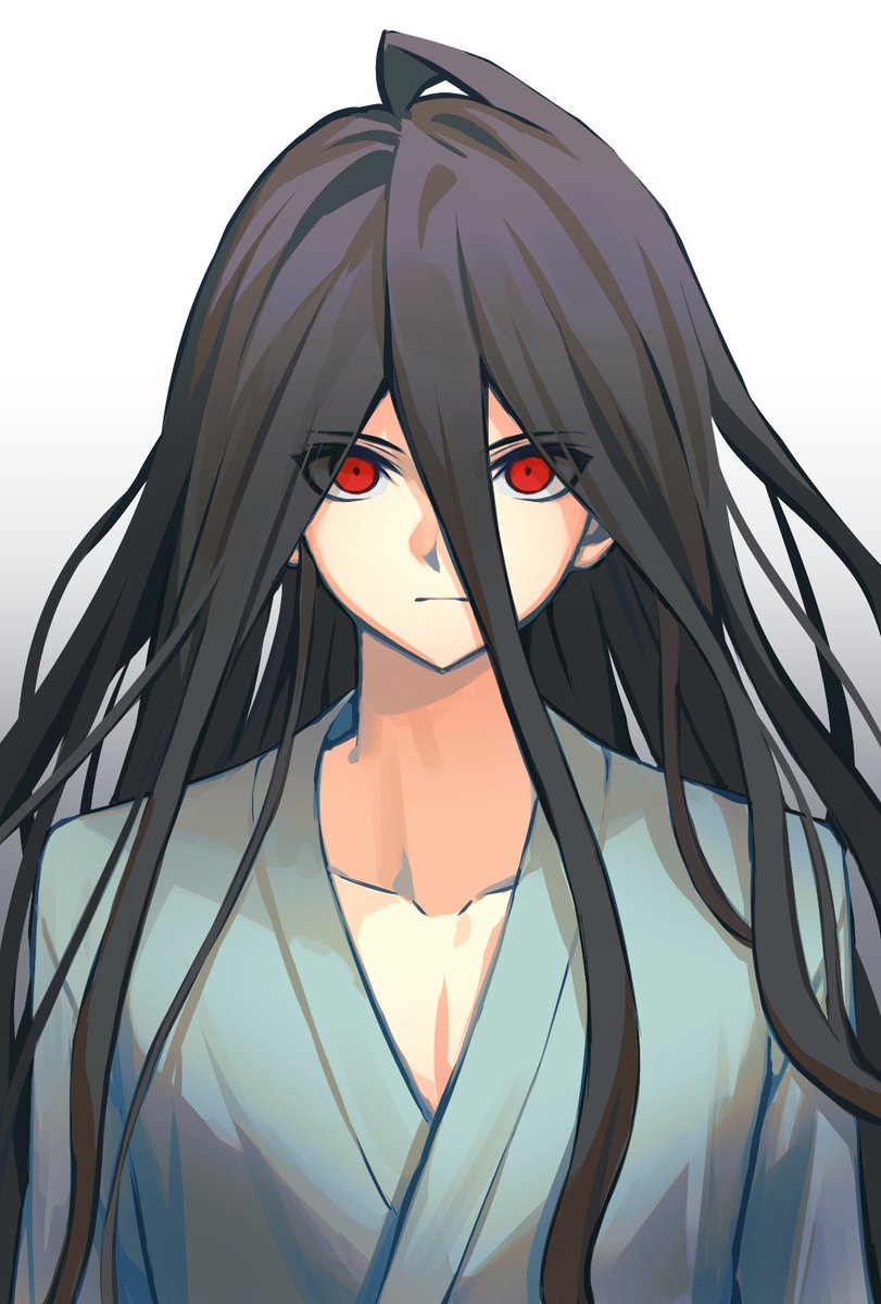 殺しました
