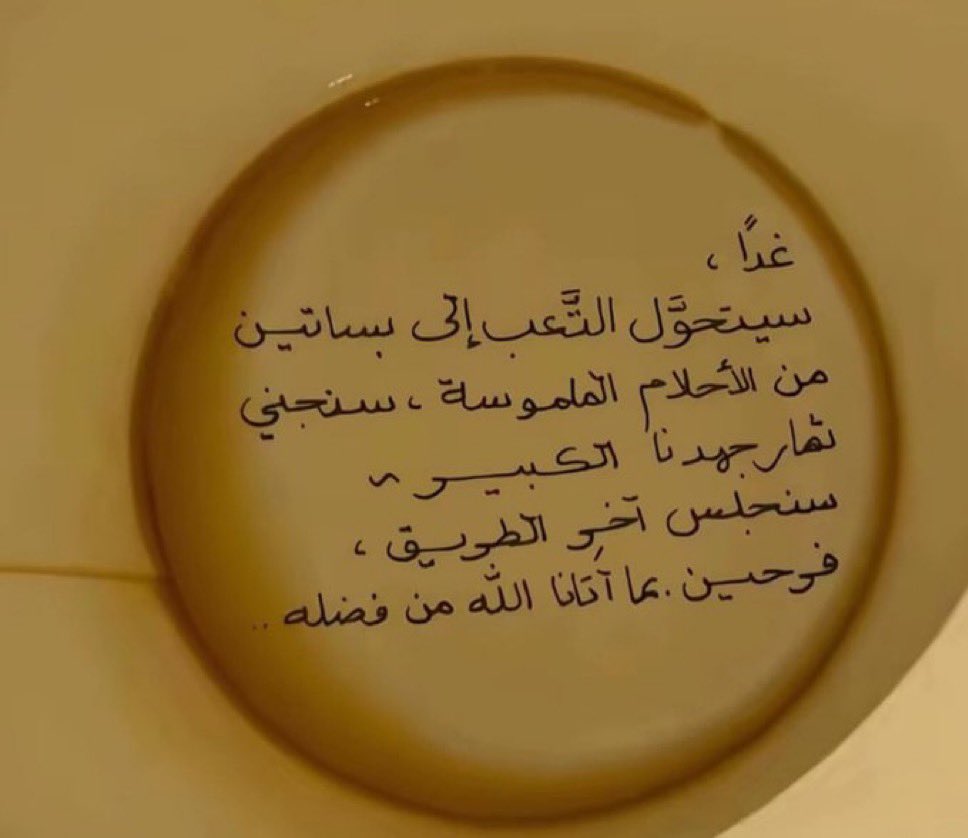 HaAllB's tweet photo. https://t.co/g7aHA1BgKh