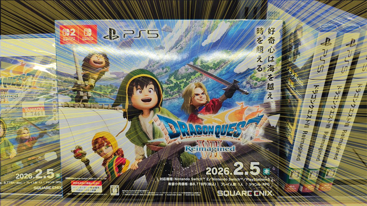 NintendoSwitch/Switch2/PS5/XboxSeriesX|S/Windows/Steam で遊べる