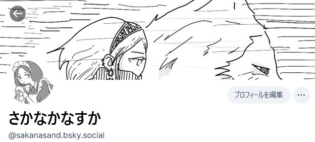 ムフフもあるよ!
https://t.co/BXOum2TgCx 