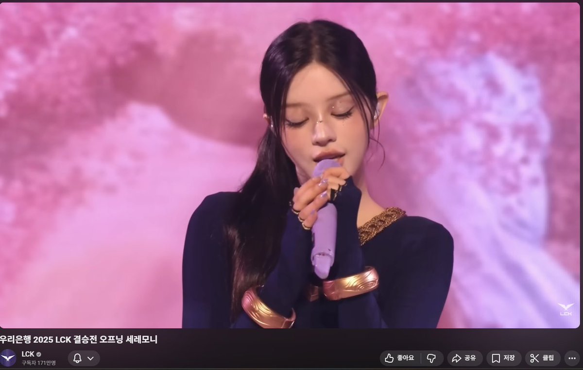 이거 진짜 너무좋음 민주님 버전도 너무 좋아서 눈물 좔좔나옴