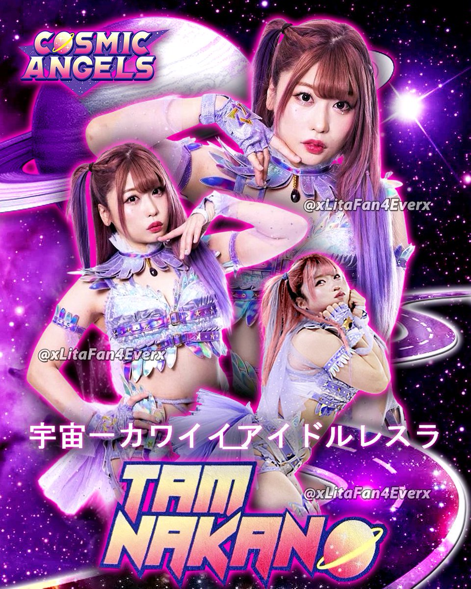 💫💜🪐 宇宙一カワイイアイドルレスラ 🪐💜💫 Here's my new and first