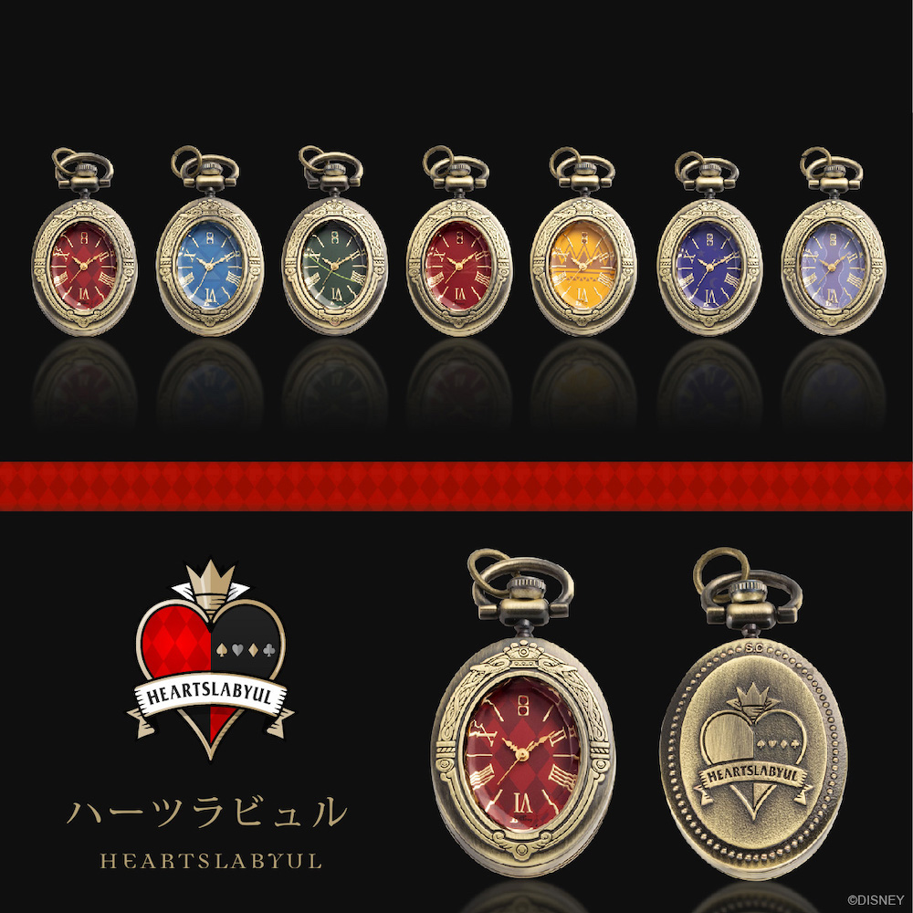 FanFun_MARKET's tweet image. 【🎍2026年 新春プレゼントキャンペーン 第一弾🎍】

期間：1/3～1/8
対象商品：『ディズニー ツイステッドワンダーランド』ペンダントウォッチ

全7種の中から、1点を抽選で26名様にプレゼント🎁

■応募方法
①アカウントをフォロー
②この投稿をリポスト

ご応募お待ちしております❤️

#ツイステ