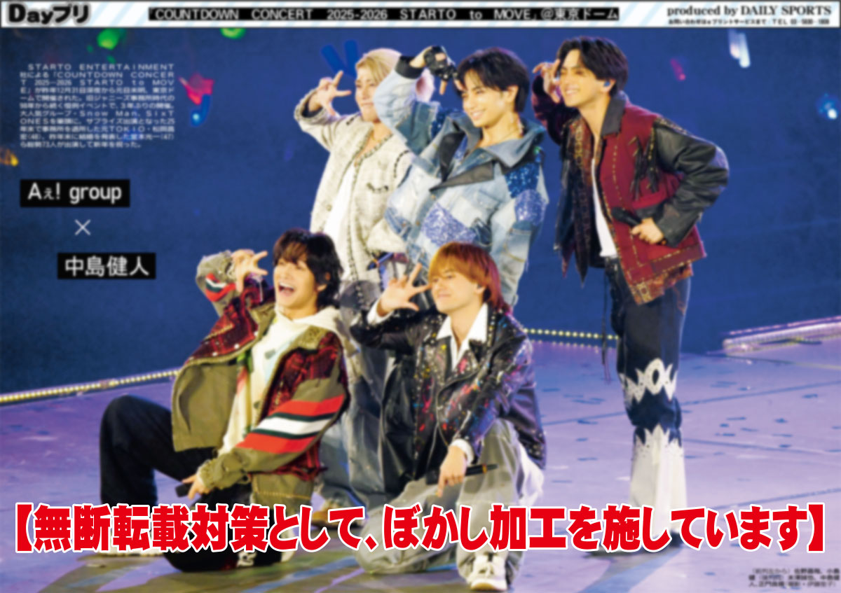 Aッ倒的俺 (@0313oreore) / Posts / X