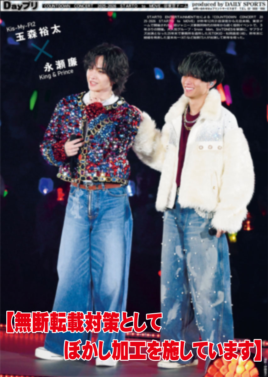 Aッ倒的俺 (@0313oreore) / Posts / X