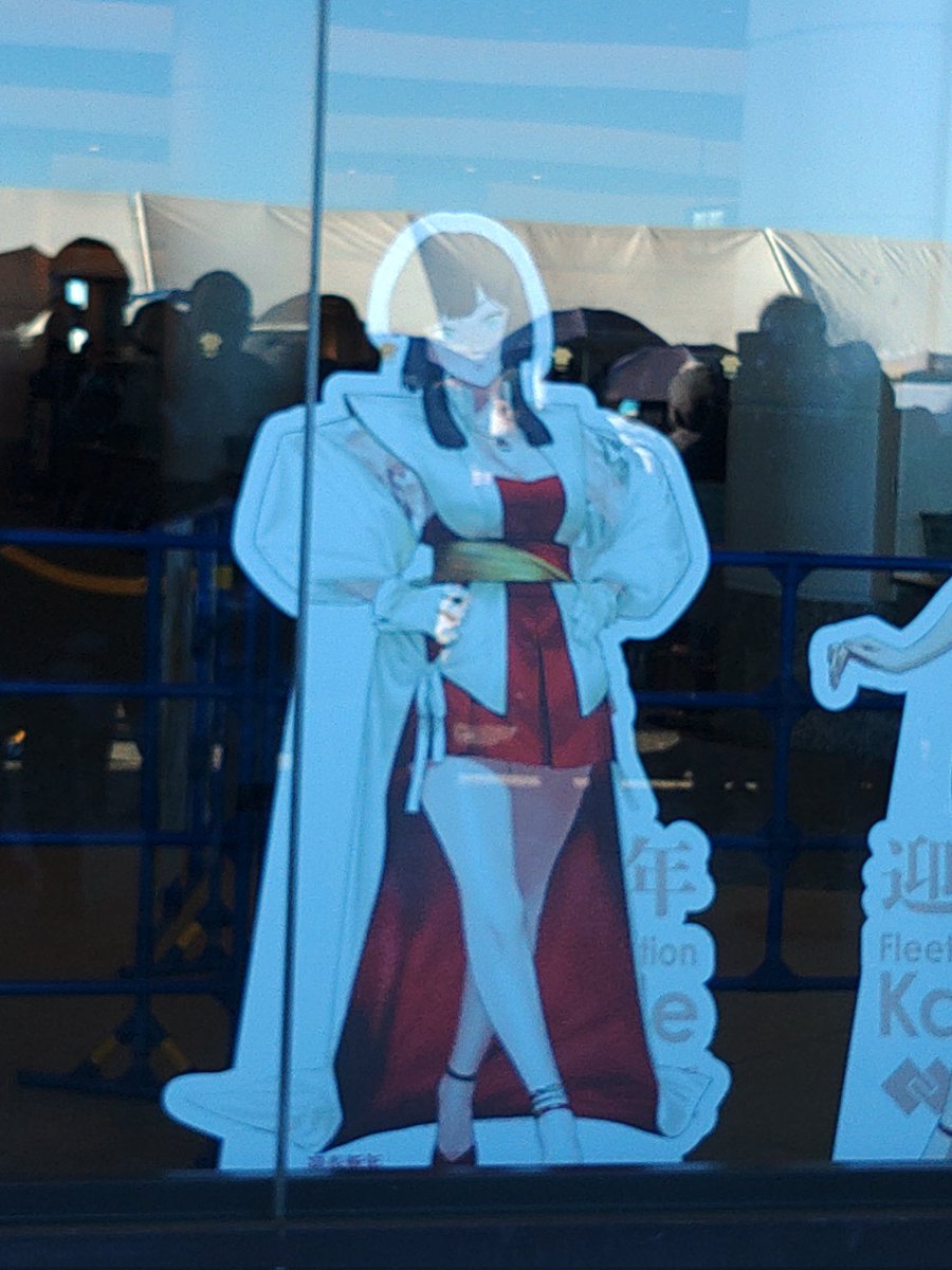 モガドールの謎のファッション。 裃風ドレス？ #艦これ #新春ライブ