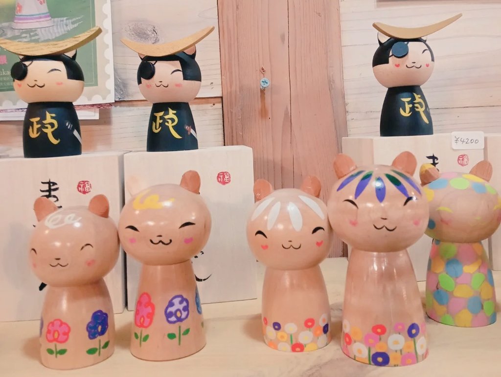 高橋佳代子 (@dousoyou) / Posts / X