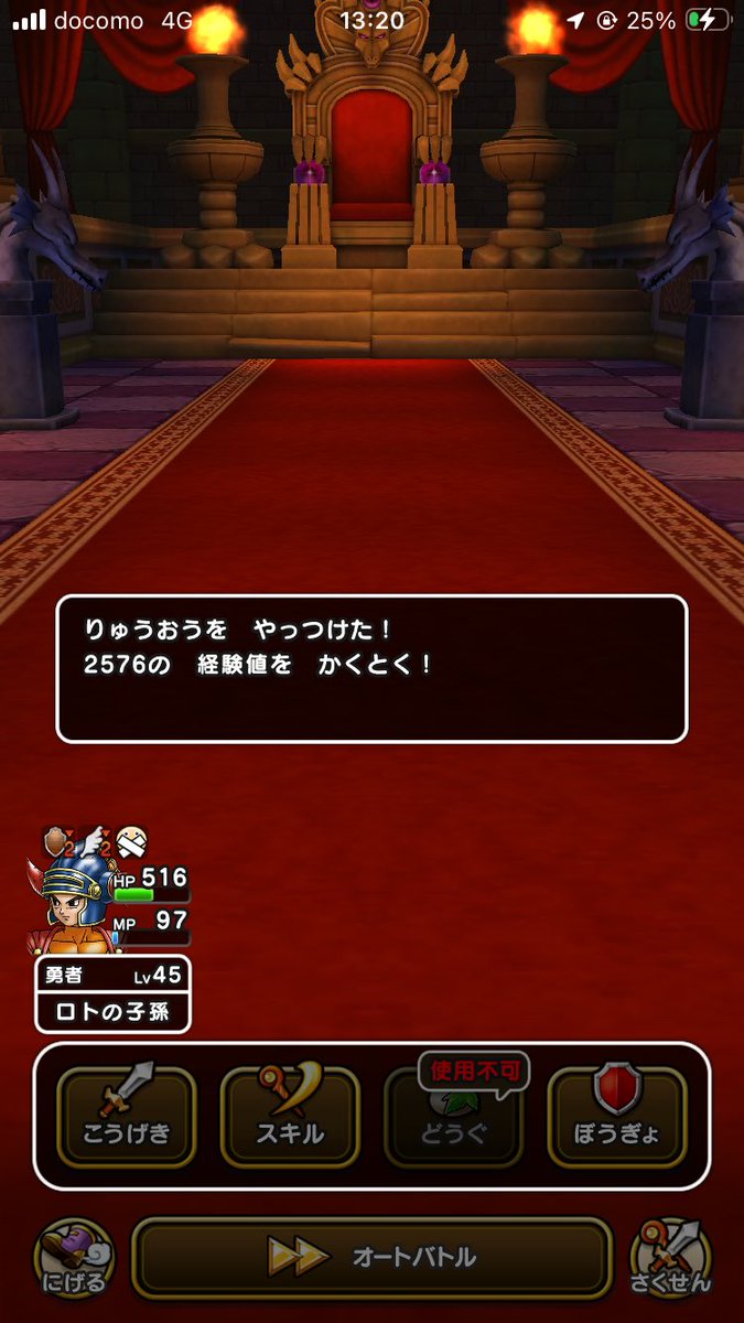 しょうたろう (@1_mxoxm_1) / Posts / X