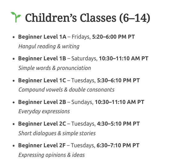thekoreantutor's tweet photo. Last Reminder – Winter 2026 Korean Classes

January is a great time to start learning Korean.
A fresh year, a new skill, and a meaningful way to grow—for yourself or your child.
Our Winter 2026 term begins January 10, with classes for adults (15+) and children (ages 6–14). https://t.co/LlbFMmNw25