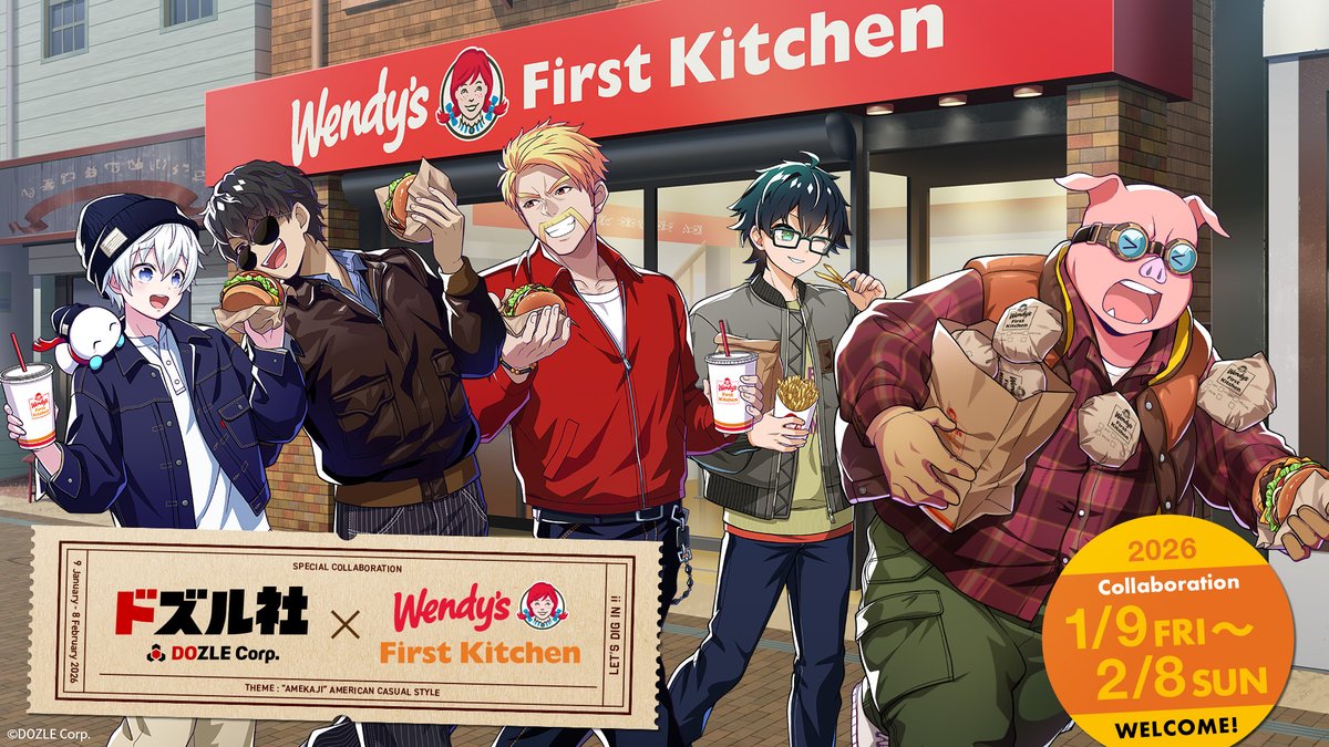 ドズル社【公式】 (@dozle_official) / Posts / X