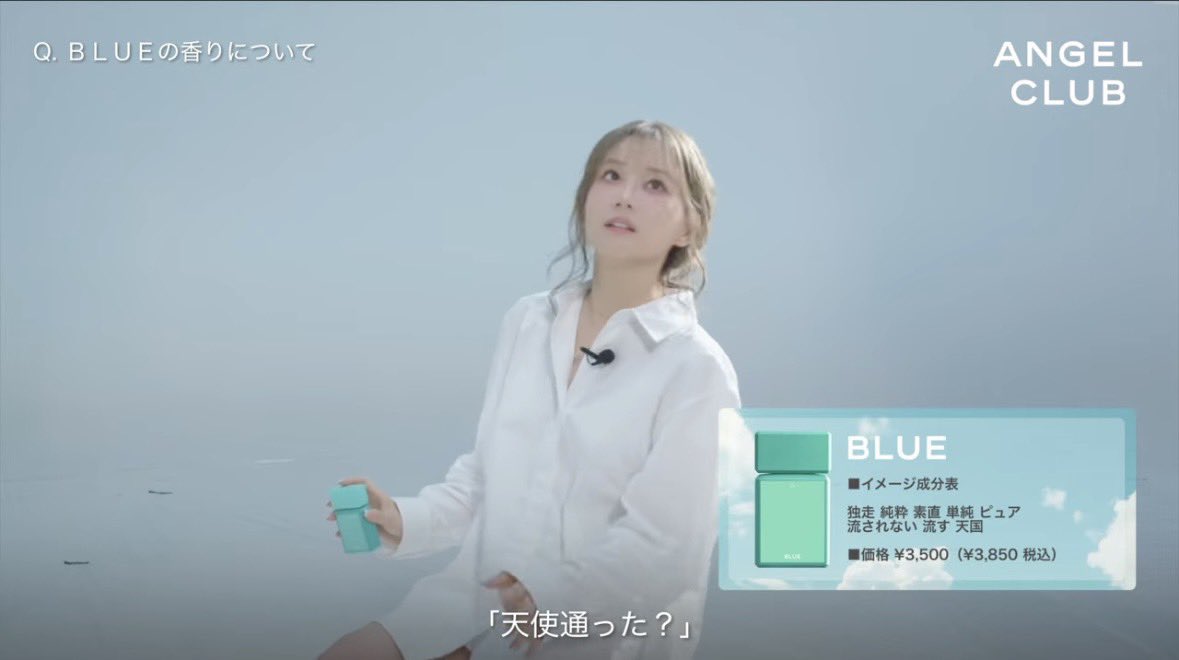 가영🦩 tweet media