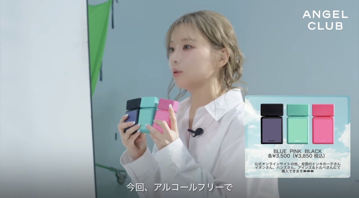 가영🦩 tweet media
